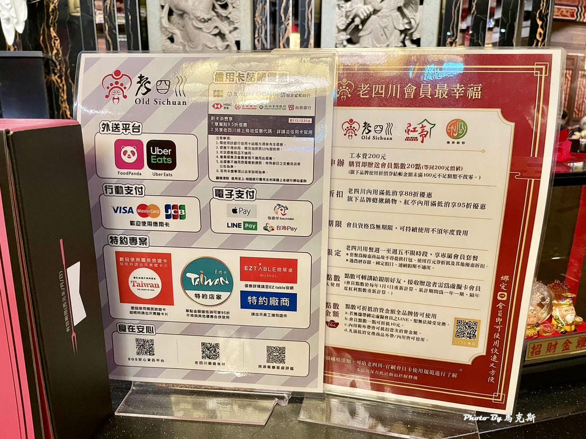 IMG_7436_調整大小.jpg IMG_7436_調整大小.jpg