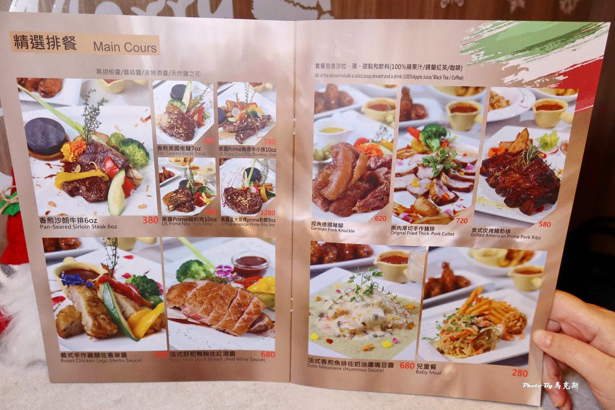 IMG_1326_調整大小.jpg IMG_1326_調整大小.jpg