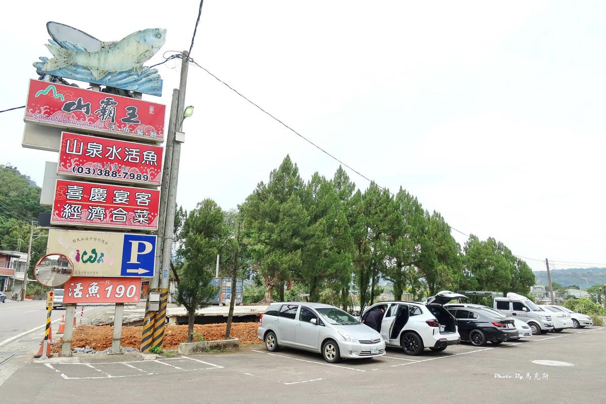 IMG_1213_調整大小.jpg IMG_1213_調整大小.jpg