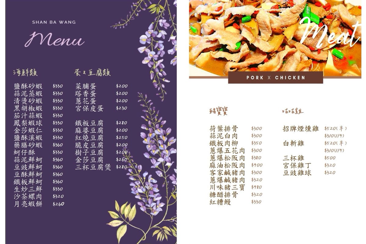 IMG_1235_調整大小.jpg IMG_1235_調整大小.jpg