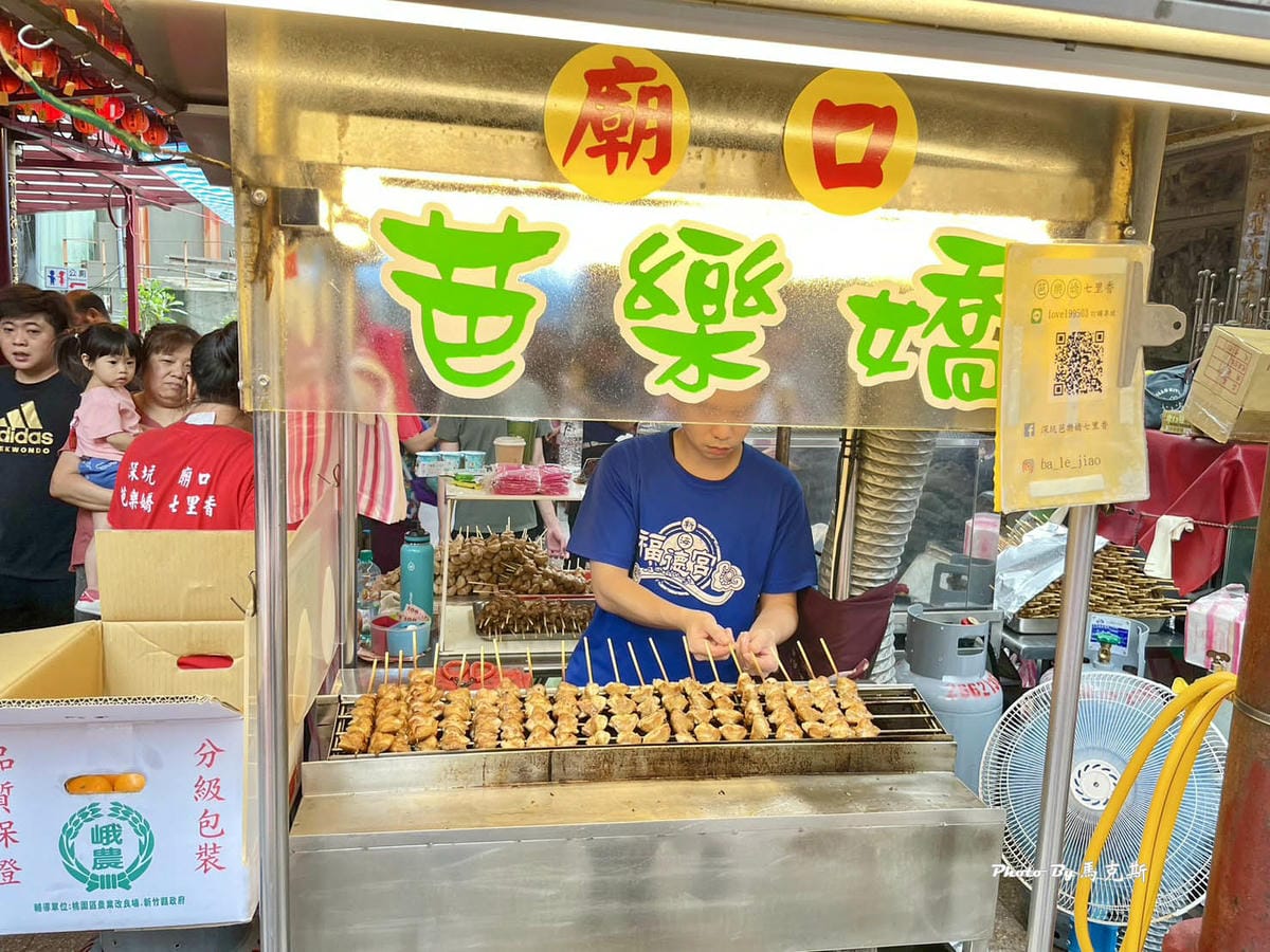 IMG_7313_調整大小.jpg IMG_7313_調整大小.jpg