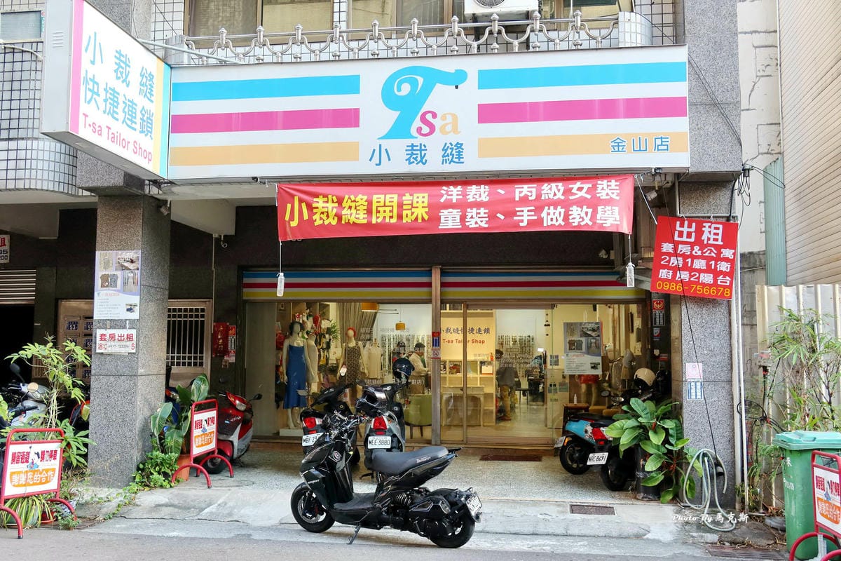 IMG_1010_調整大小.jpg IMG_1010_調整大小.jpg