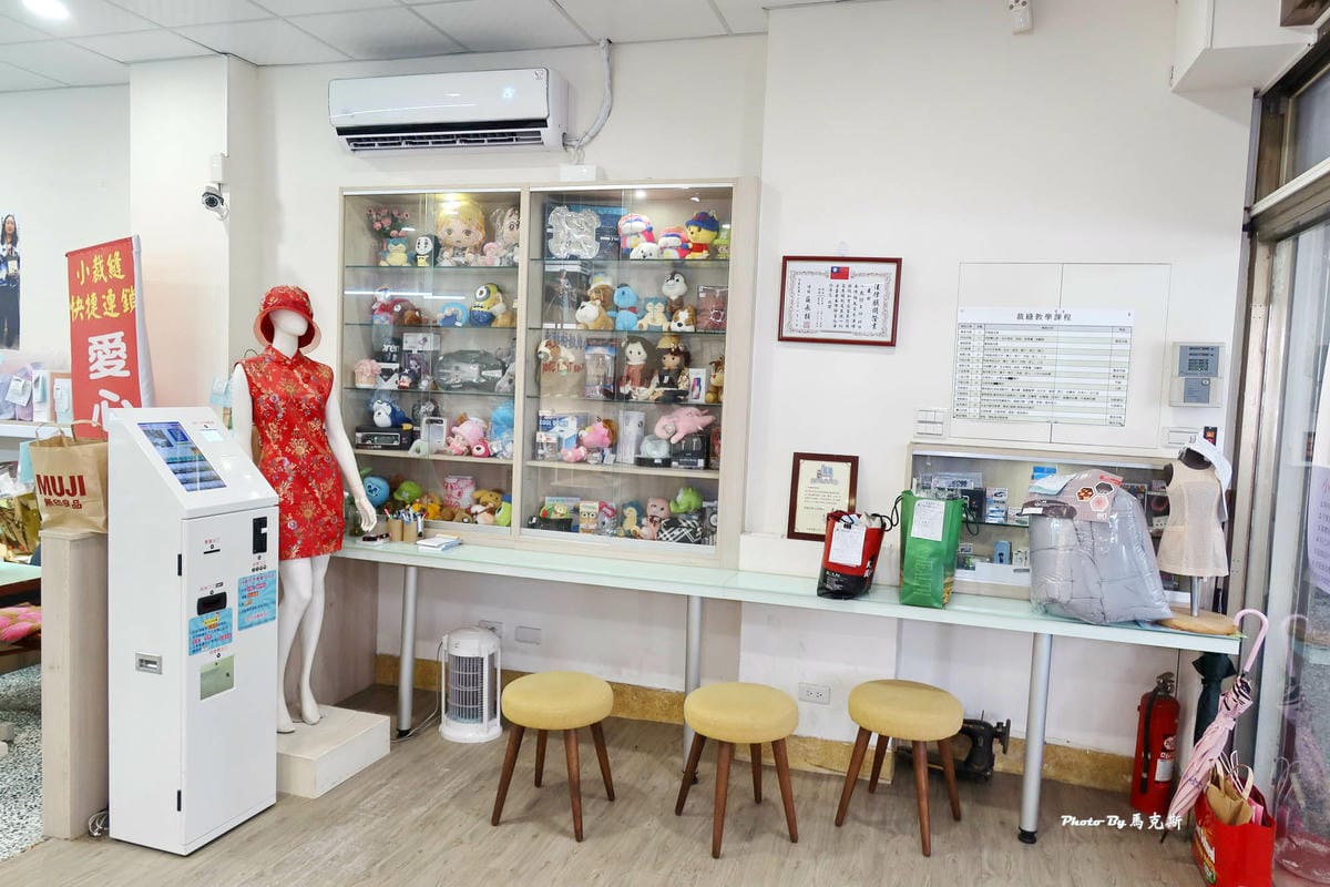 IMG_1033_調整大小.jpg IMG_1033_調整大小.jpg