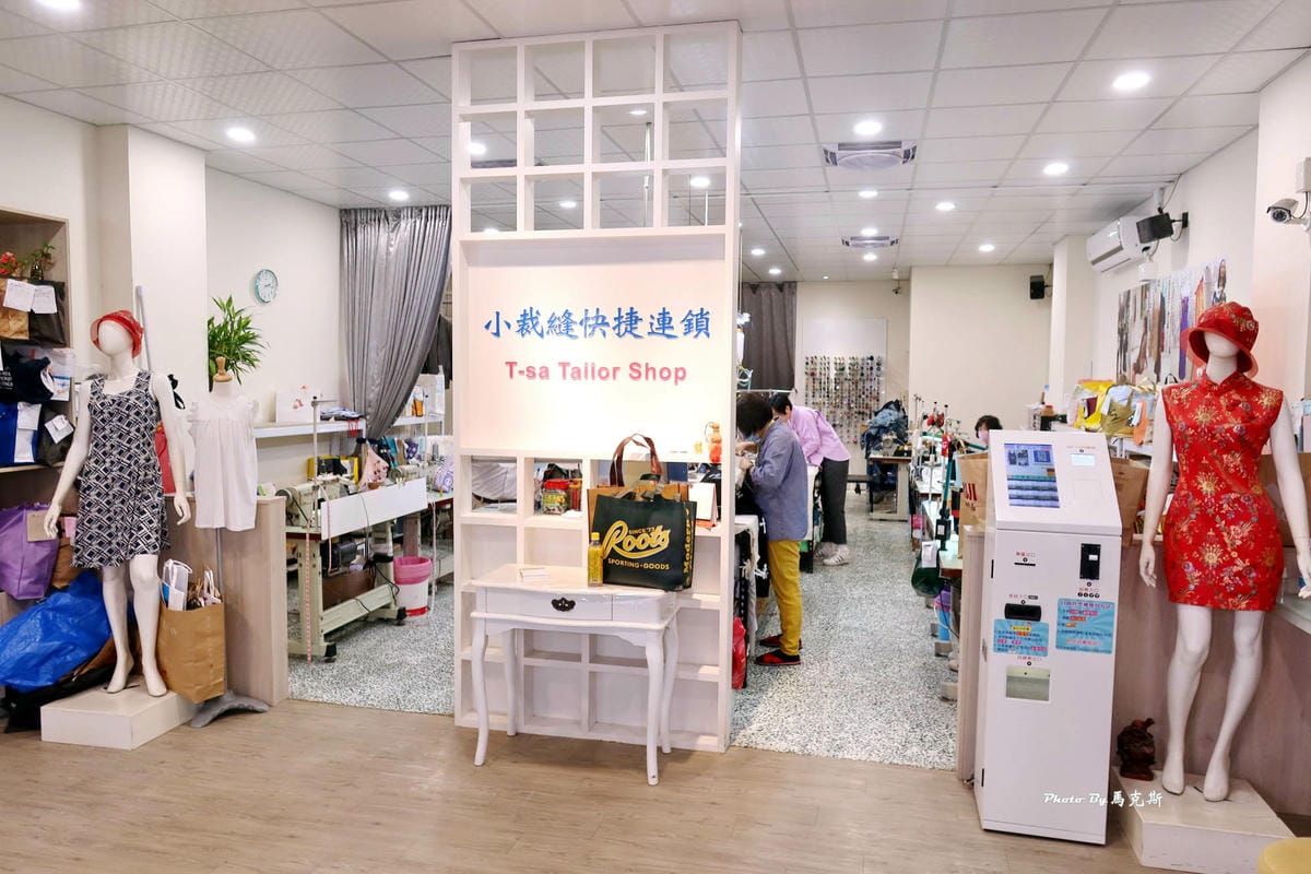 IMG_1013_調整大小 (2).jpg IMG_1013_調整大小 (2).jpg