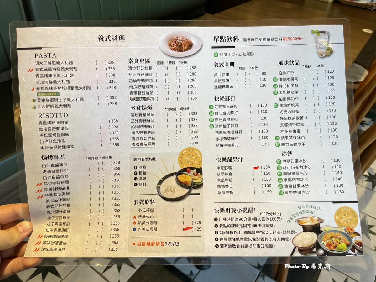 IMG_0735_調整大小.jpg IMG_0735_調整大小.jpg