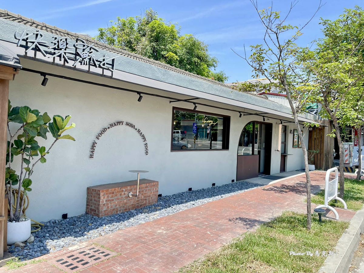 IMG_0710_調整大小.jpg IMG_0710_調整大小.jpg