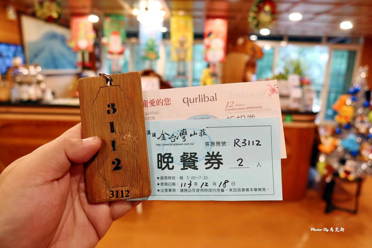 IMG_1330_調整大小.jpg IMG_1330_調整大小.jpg