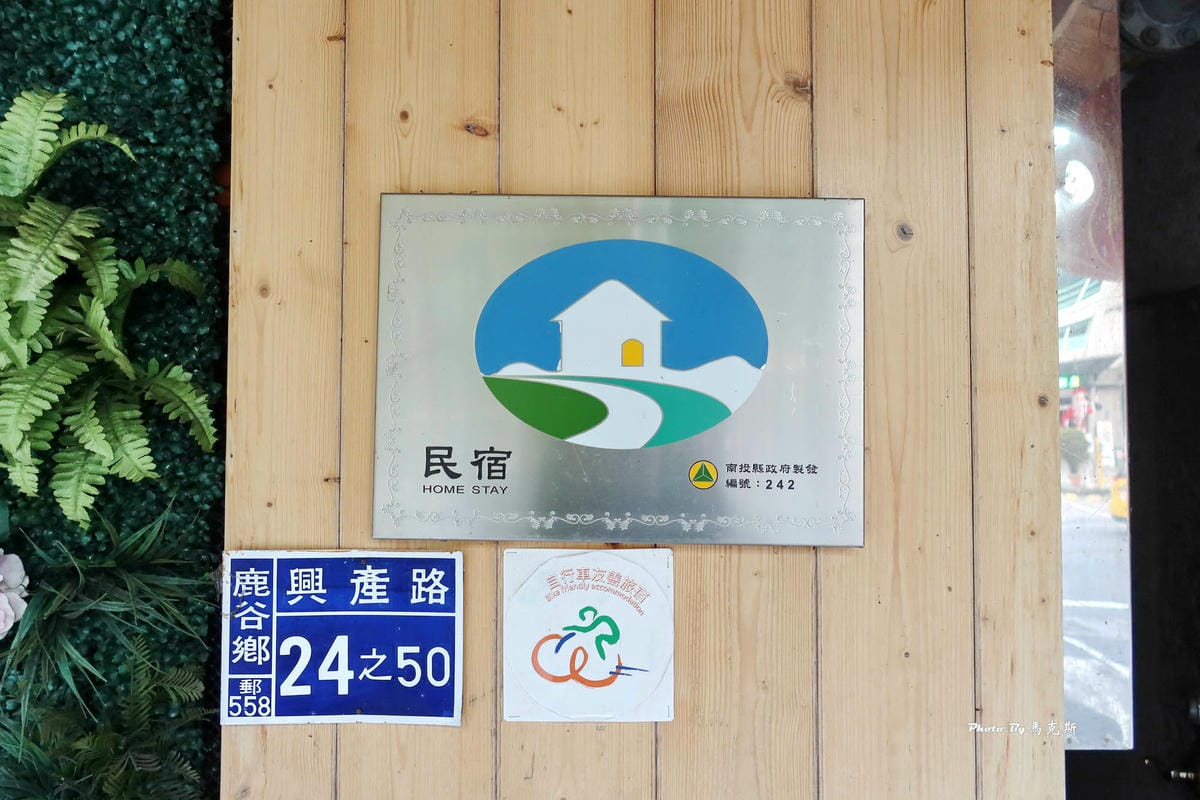 IMG_1316_調整大小.jpg IMG_1316_調整大小.jpg