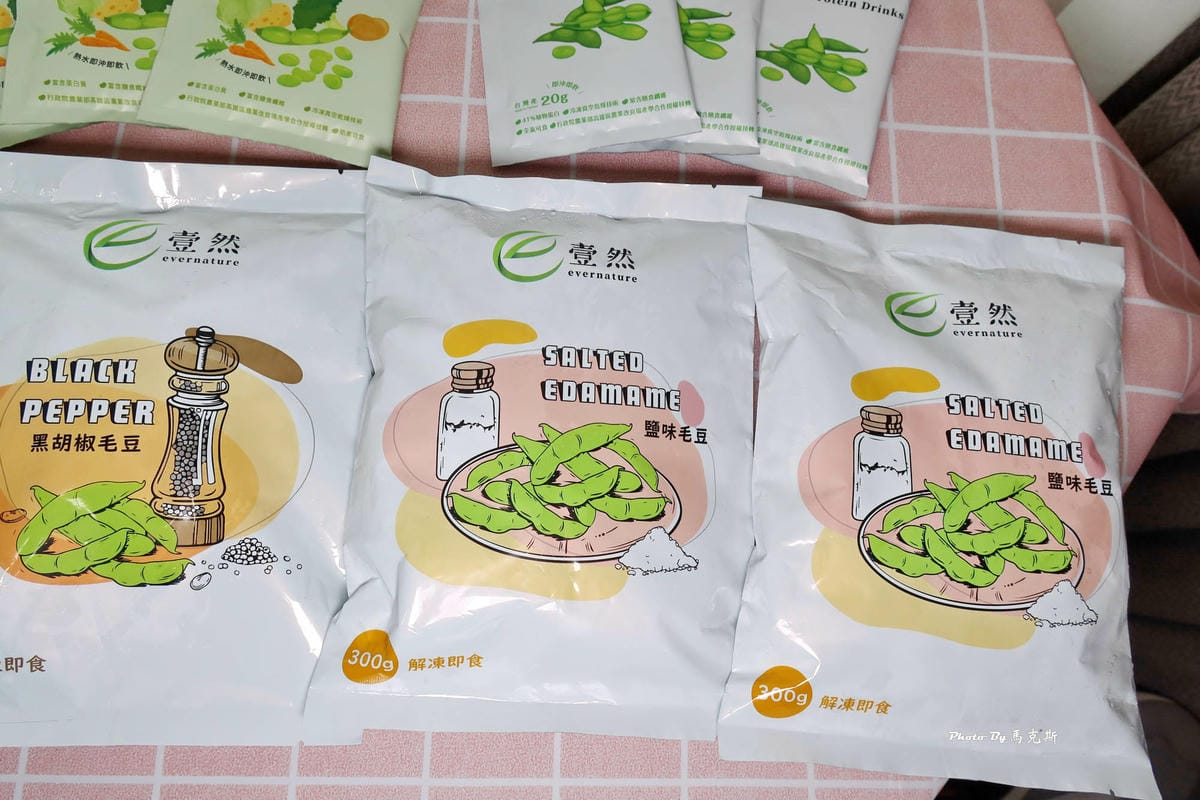 IMG_0460_調整大小.jpg IMG_0460_調整大小.jpg