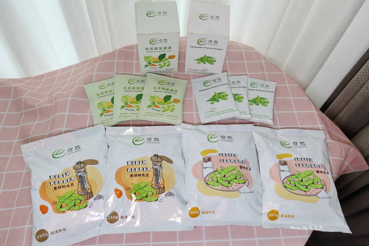 IMG_0435_調整大小.jpg IMG_0435_調整大小.jpg