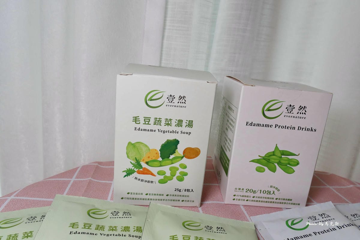 IMG_0506_調整大小.jpg IMG_0506_調整大小.jpg