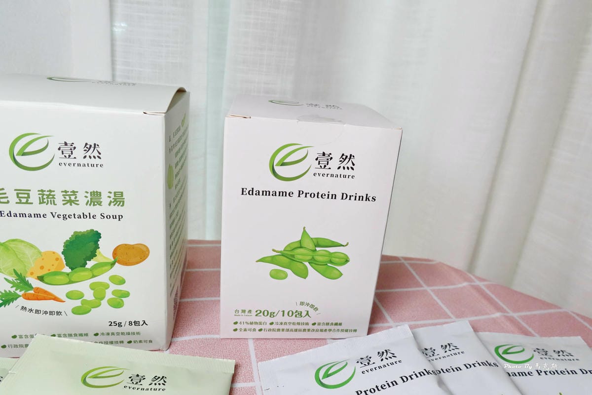 IMG_0488_調整大小.jpg IMG_0488_調整大小.jpg