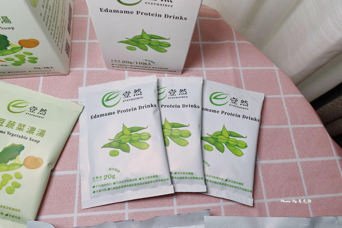 IMG_0493_調整大小.jpg IMG_0493_調整大小.jpg