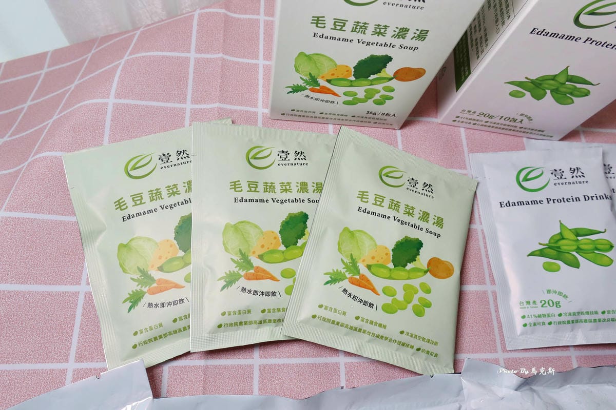 IMG_0516_調整大小.jpg IMG_0516_調整大小.jpg