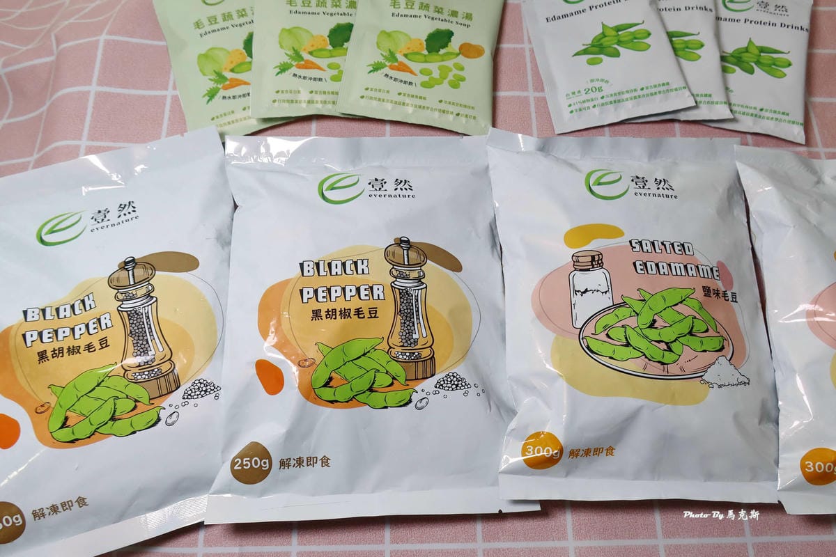 IMG_0477_調整大小 (2).jpg IMG_0477_調整大小 (2).jpg