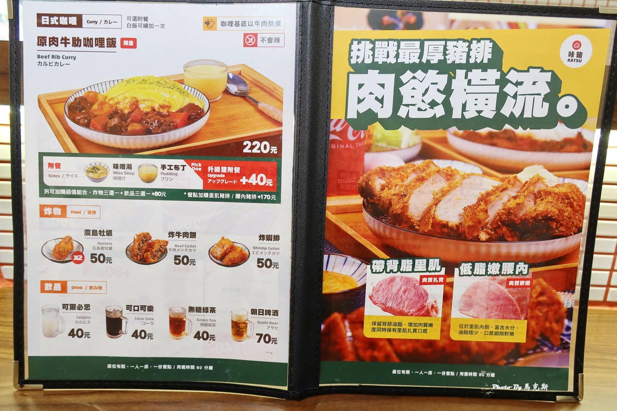 IMG_1833_調整大小.jpg IMG_1833_調整大小.jpg