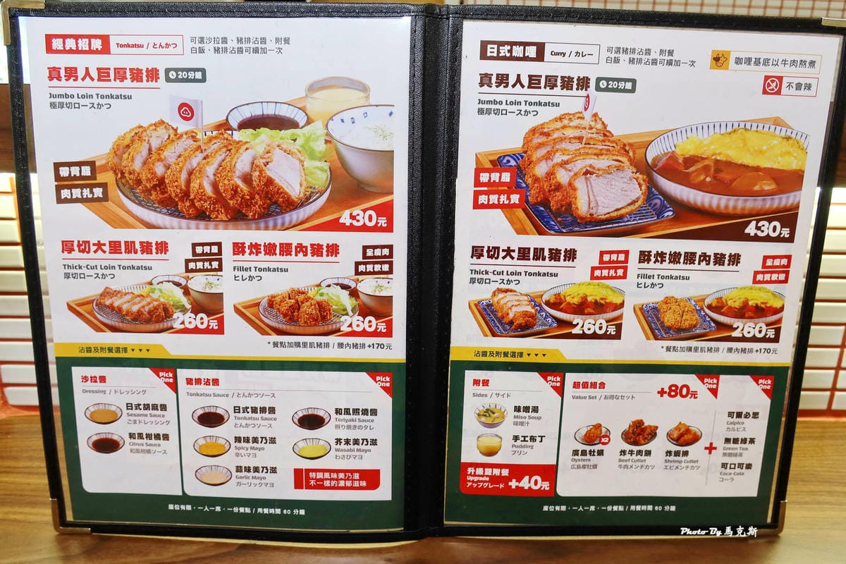 IMG_1830_調整大小.jpg IMG_1830_調整大小.jpg