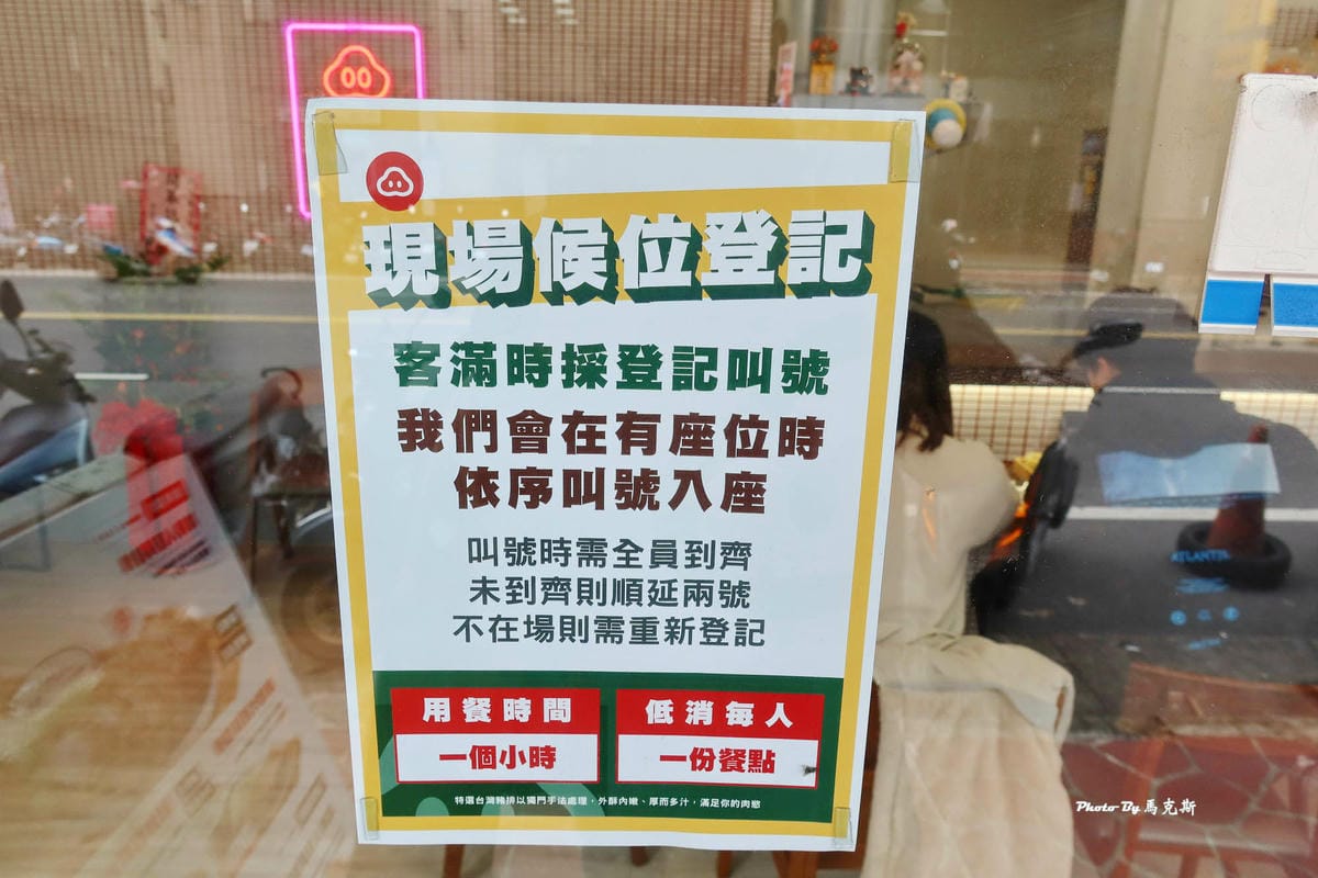 IMG_1813_調整大小.jpg IMG_1813_調整大小.jpg