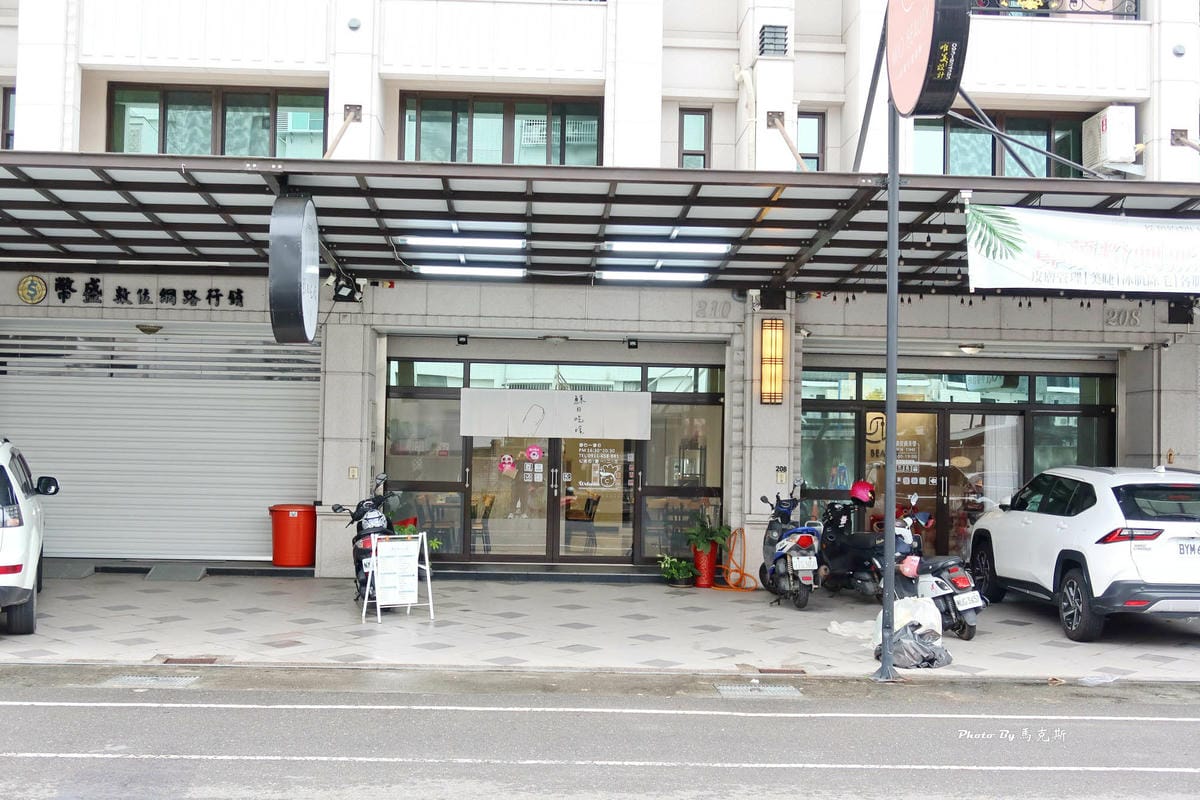 IMG_1310_調整大小.jpg IMG_1310_調整大小.jpg