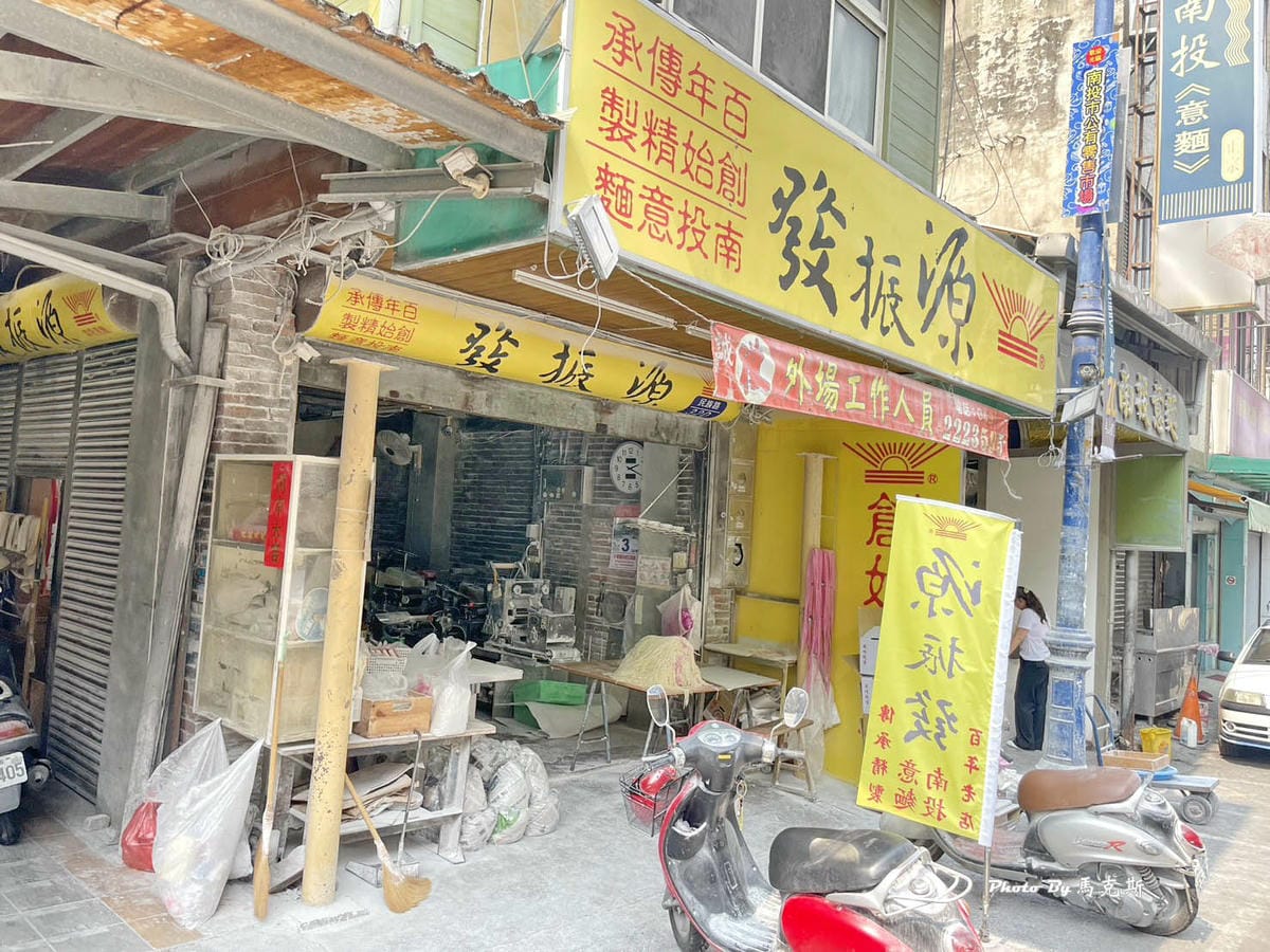 IMG_1030_調整大小.jpg IMG_1030_調整大小.jpg