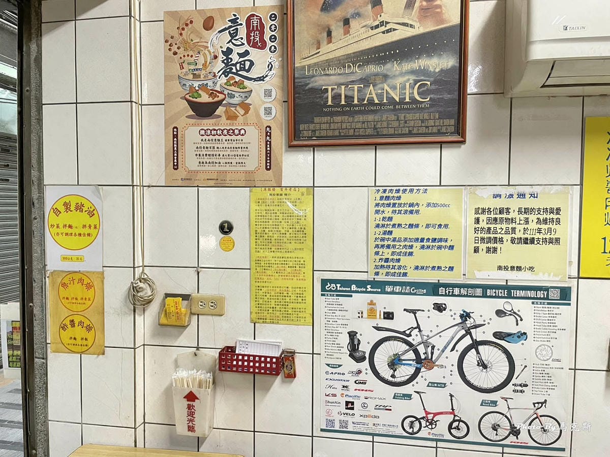 IMG_1050_調整大小.jpg IMG_1050_調整大小.jpg