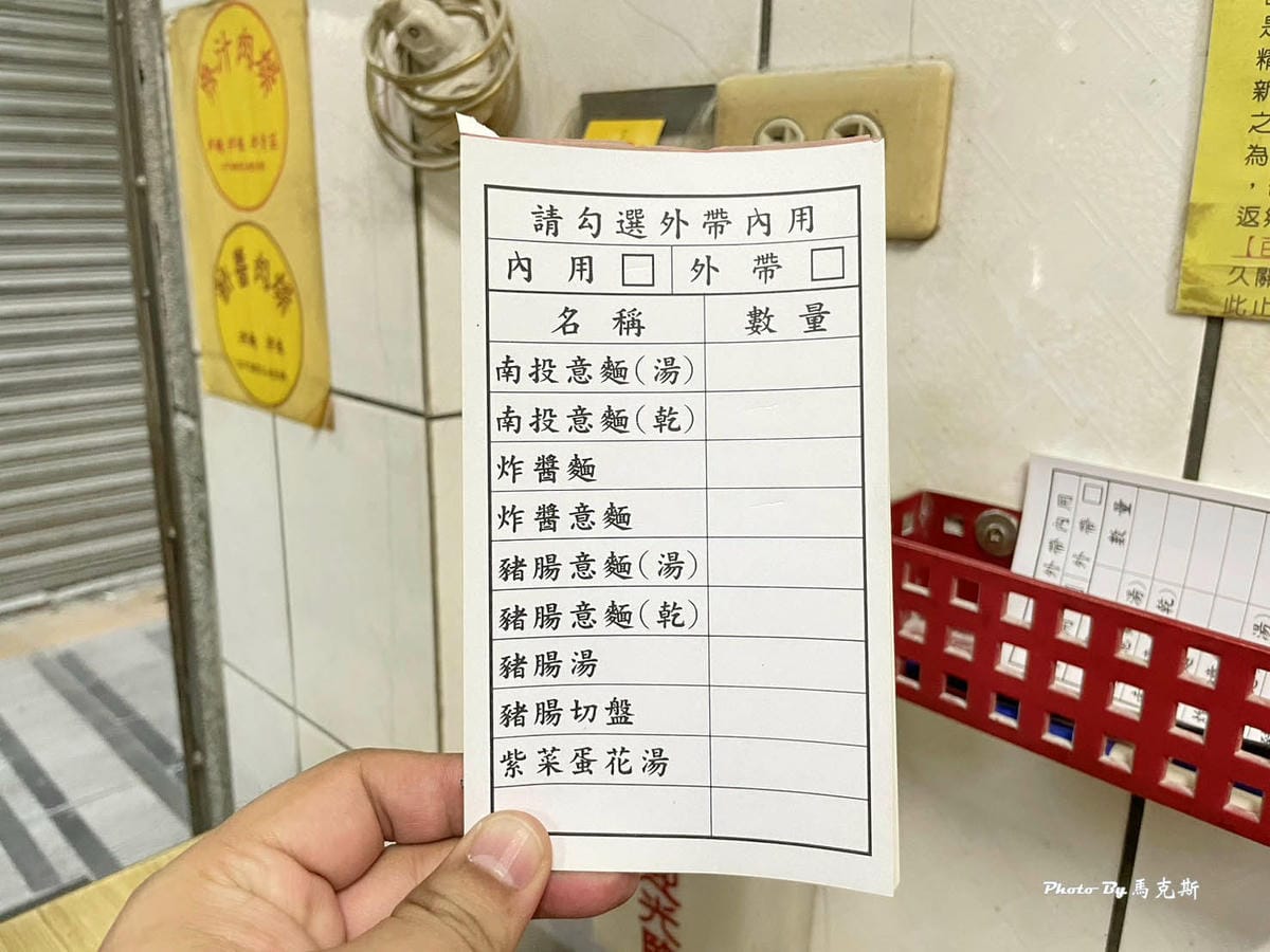 IMG_1046_調整大小.jpg IMG_1046_調整大小.jpg