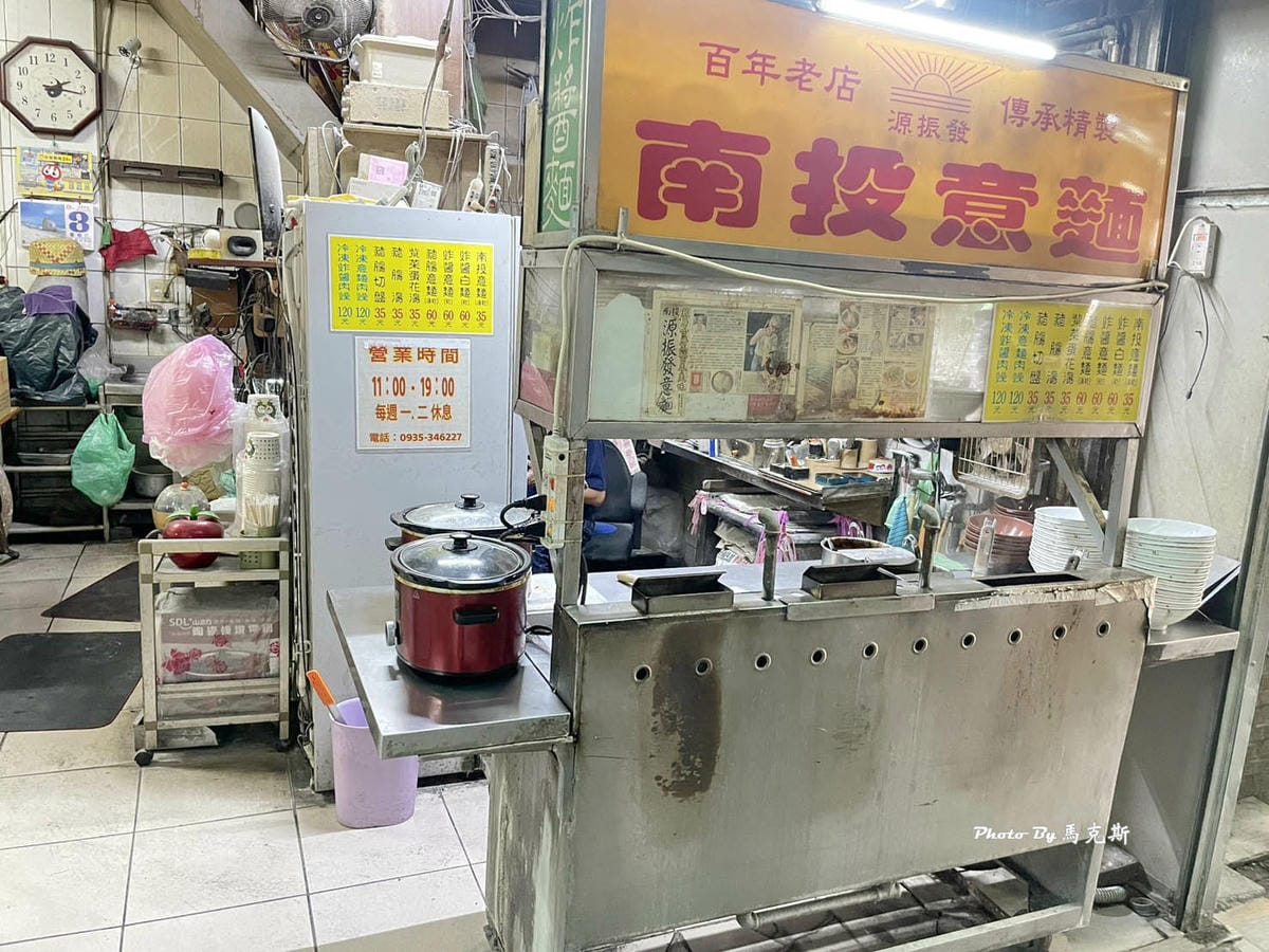 IMG_1036_調整大小.jpg IMG_1036_調整大小.jpg