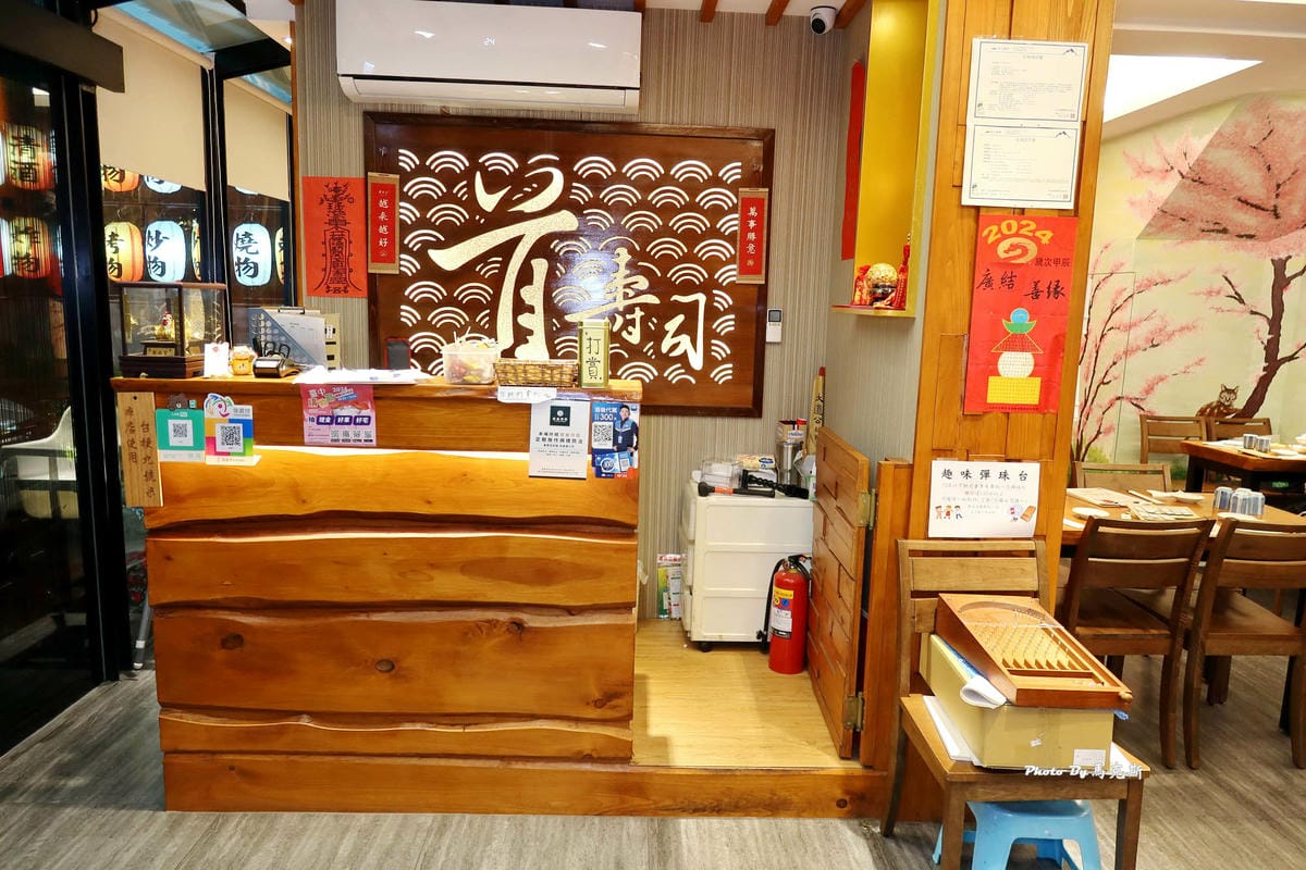 IMG_1933_調整大小.jpg IMG_1933_調整大小.jpg