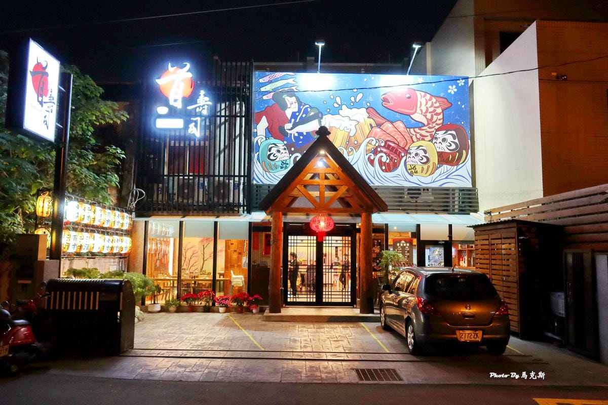 IMG_1930_調整大小 (2).jpg IMG_1930_調整大小 (2).jpg