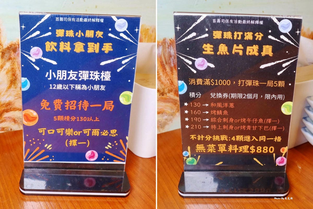 IMG_1946_調整大小.jpg IMG_1946_調整大小.jpg