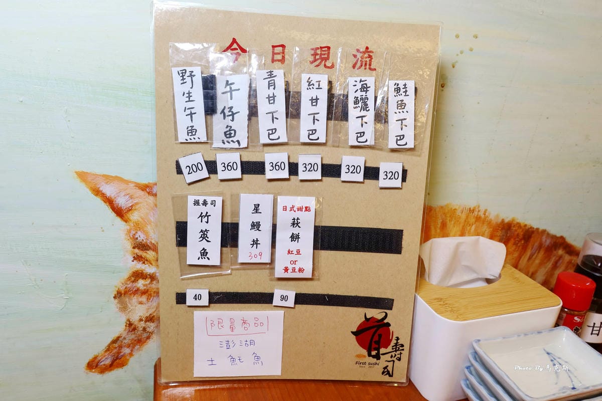 IMG_1945_調整大小.jpg IMG_1945_調整大小.jpg