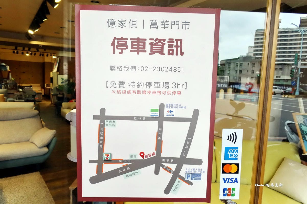 IMG_2113_調整大小.jpg IMG_2113_調整大小.jpg