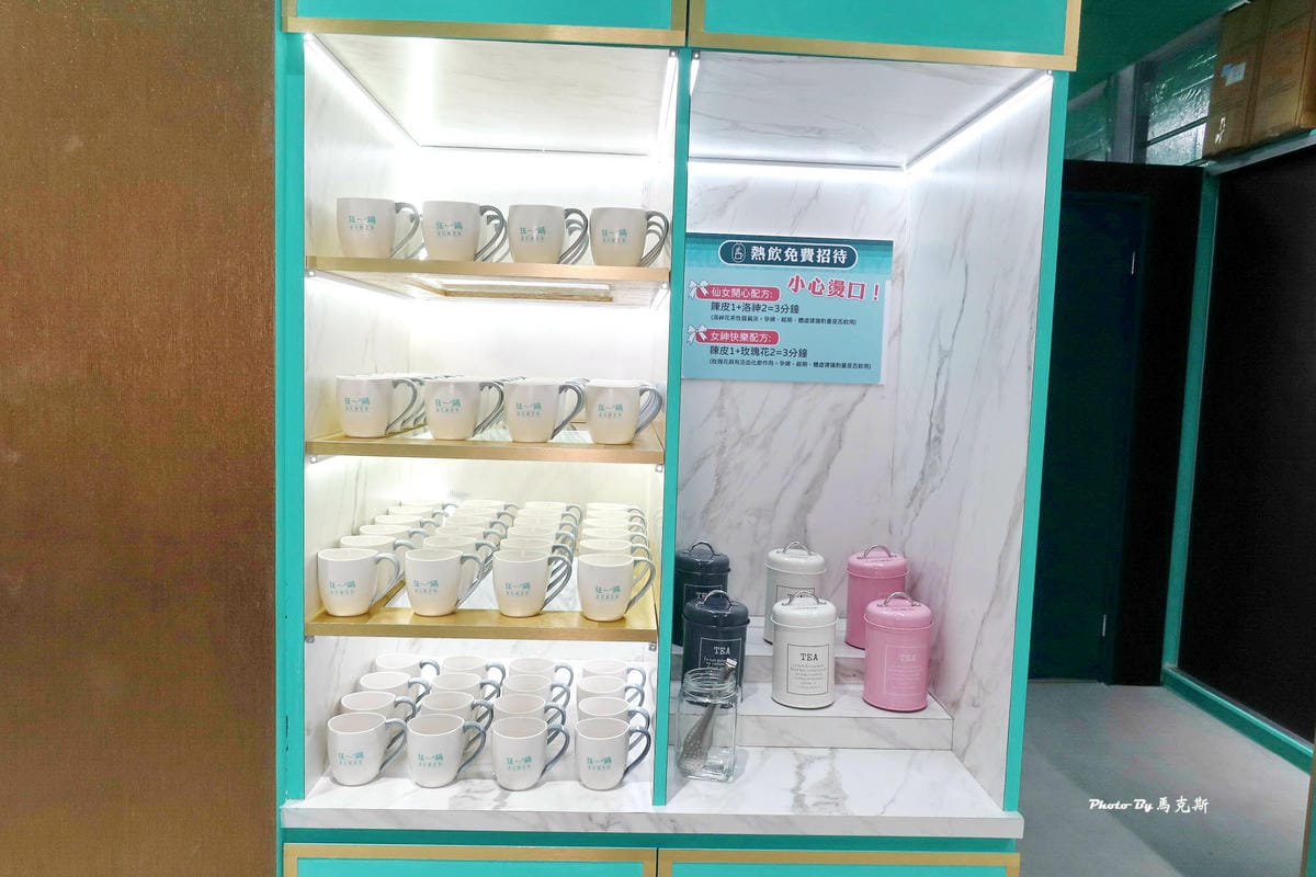 IMG_2135_調整大小.jpg IMG_2135_調整大小.jpg