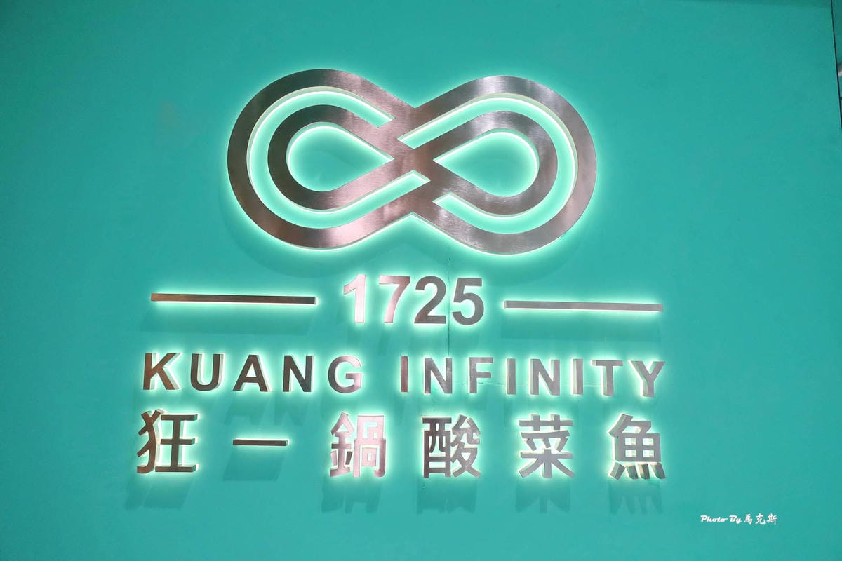 IMG_2116_調整大小.jpg IMG_2116_調整大小.jpg