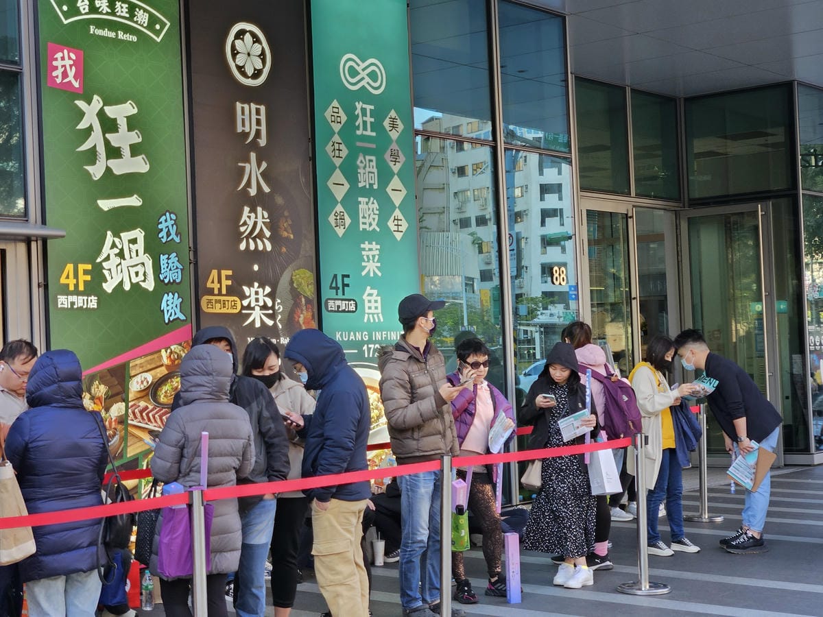 【台北美食推薦】狂一鍋酸菜魚台北西門店|肉多多、明水然樂兩大 【台北美食推薦】狂一鍋酸菜魚台北西門店|肉多多、明水然樂兩大