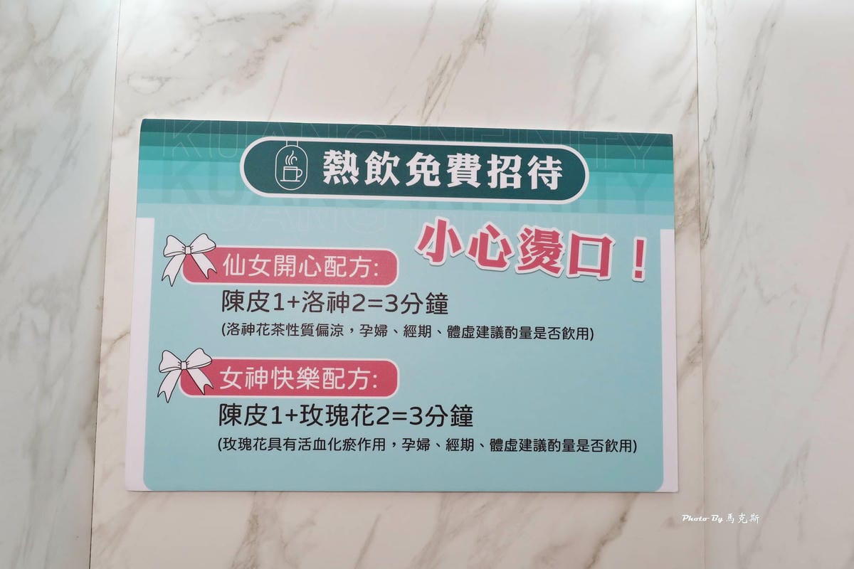 IMG_2138_調整大小.jpg IMG_2138_調整大小.jpg