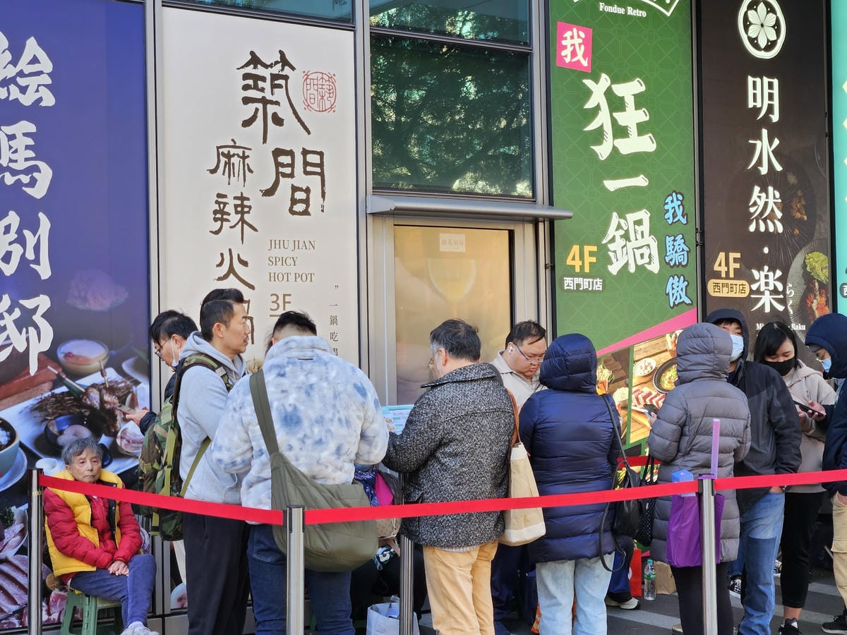 【台北美食推薦】狂一鍋酸菜魚台北西門店|肉多多、明水然樂兩大 【台北美食推薦】狂一鍋酸菜魚台北西門店|肉多多、明水然樂兩大