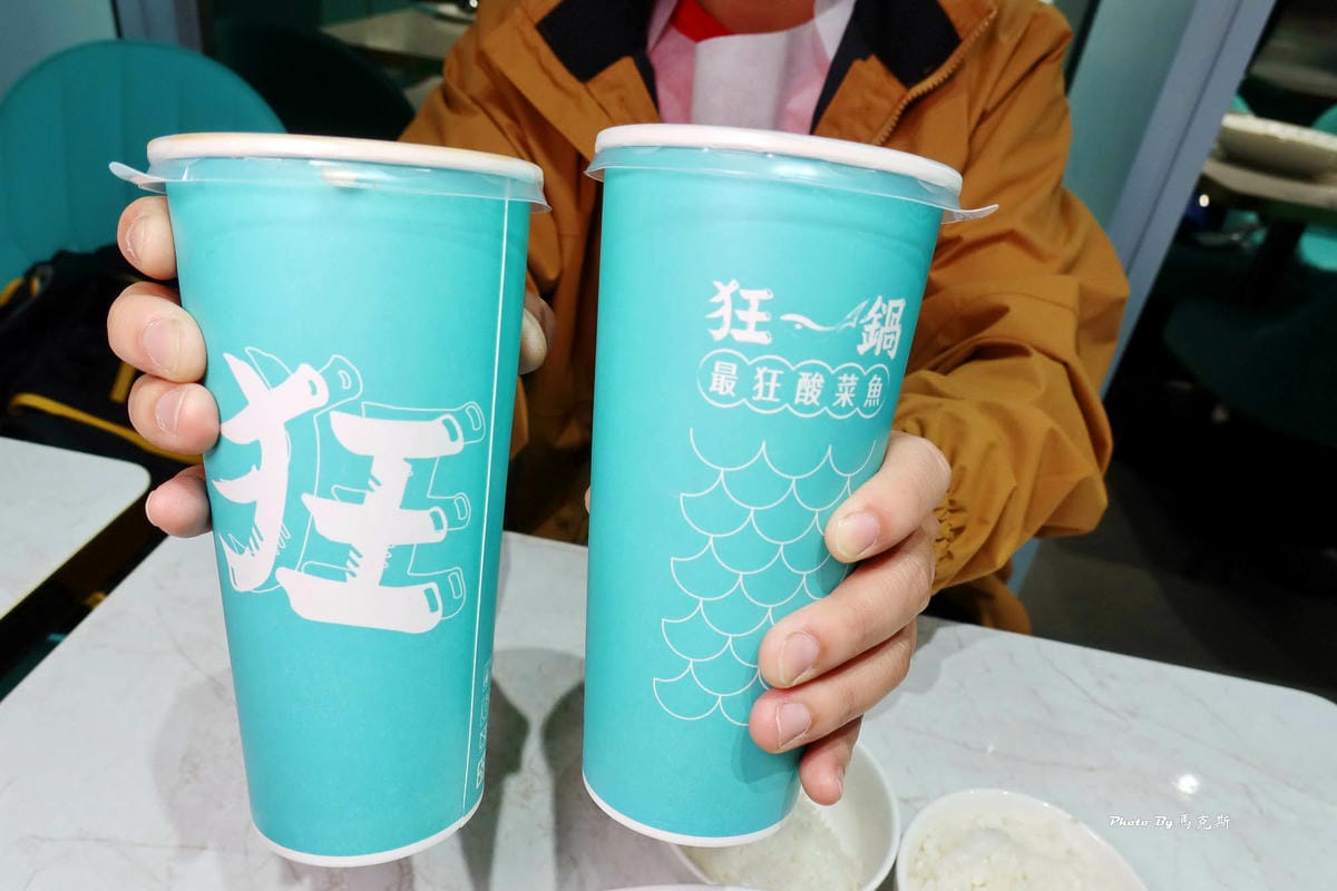 IMG_2193_調整大小.jpg IMG_2193_調整大小.jpg