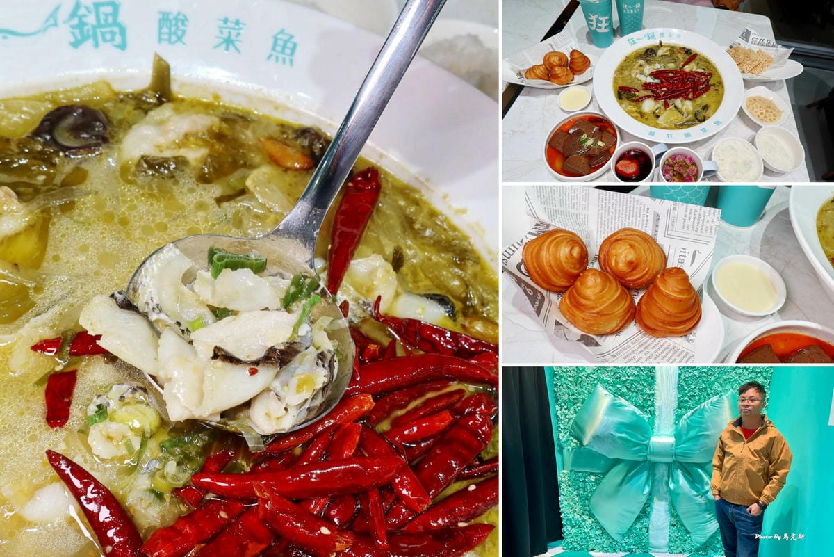 IMG_2101_調整大小.jpg IMG_2101_調整大小.jpg