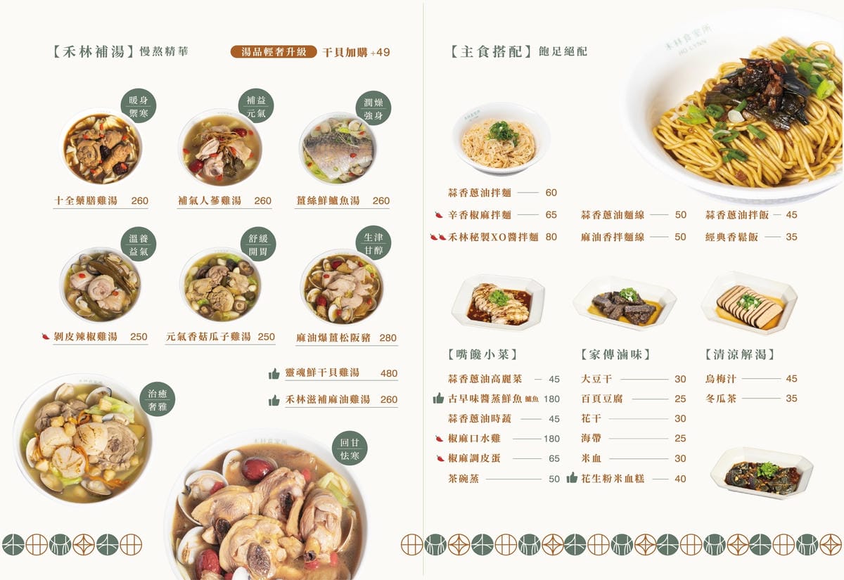 IMG_1617_調整大小.jpg IMG_1617_調整大小.jpg