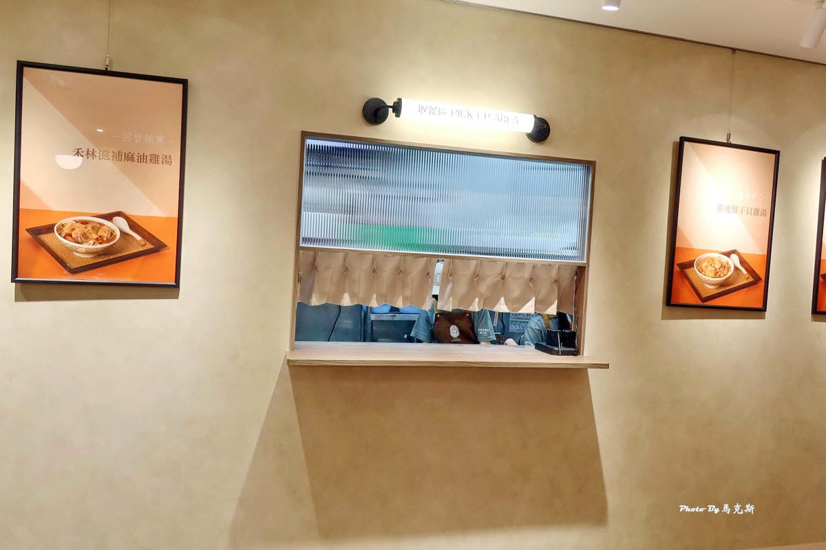 IMG_1631_調整大小.jpg IMG_1631_調整大小.jpg