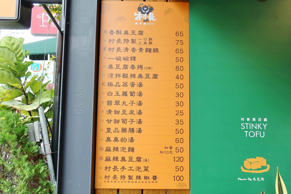 IMG_2716_調整大小.jpg IMG_2716_調整大小.jpg