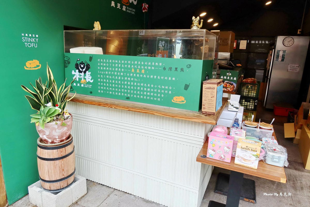 IMG_2720_調整大小.jpg IMG_2720_調整大小.jpg