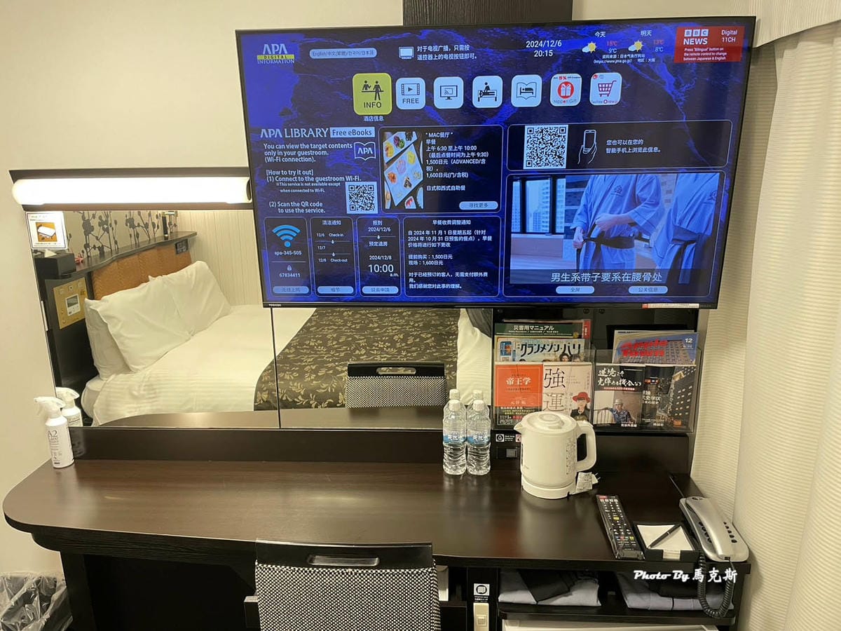 IMG_2143_調整大小.jpg IMG_2143_調整大小.jpg