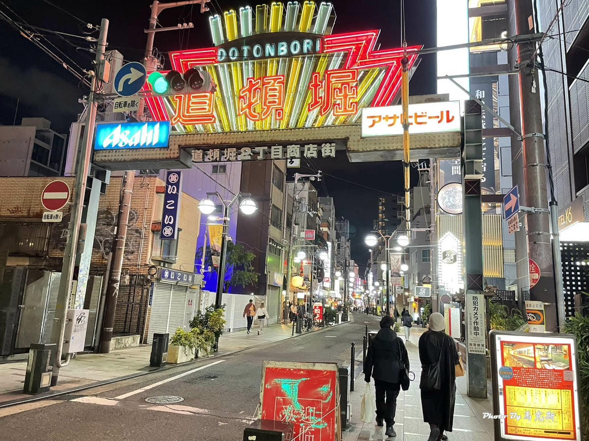 IMG_2172_調整大小.jpg IMG_2172_調整大小.jpg