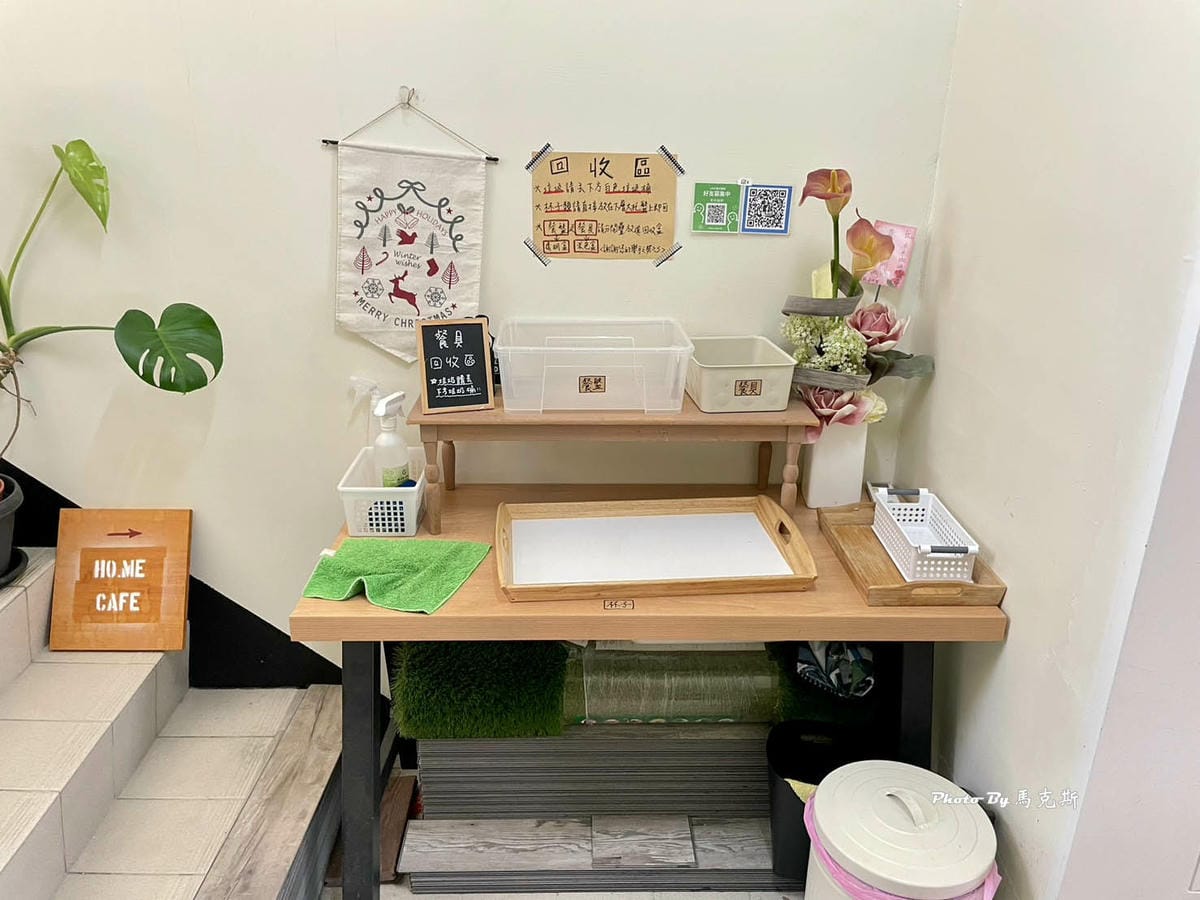 IMG_3167_調整大小.jpg IMG_3167_調整大小.jpg