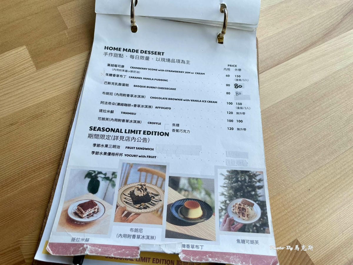 IMG_3159_調整大小.jpg IMG_3159_調整大小.jpg