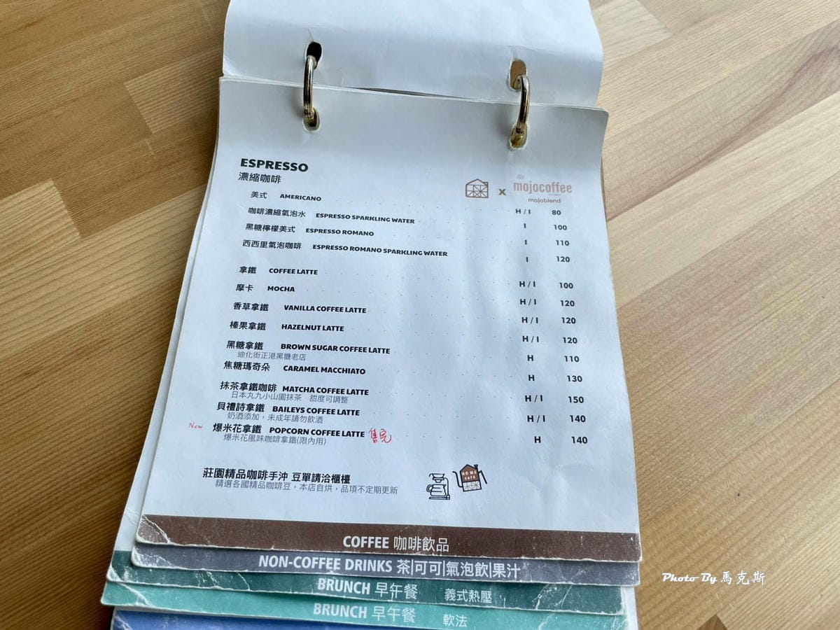 IMG_3149_調整大小.jpg IMG_3149_調整大小.jpg