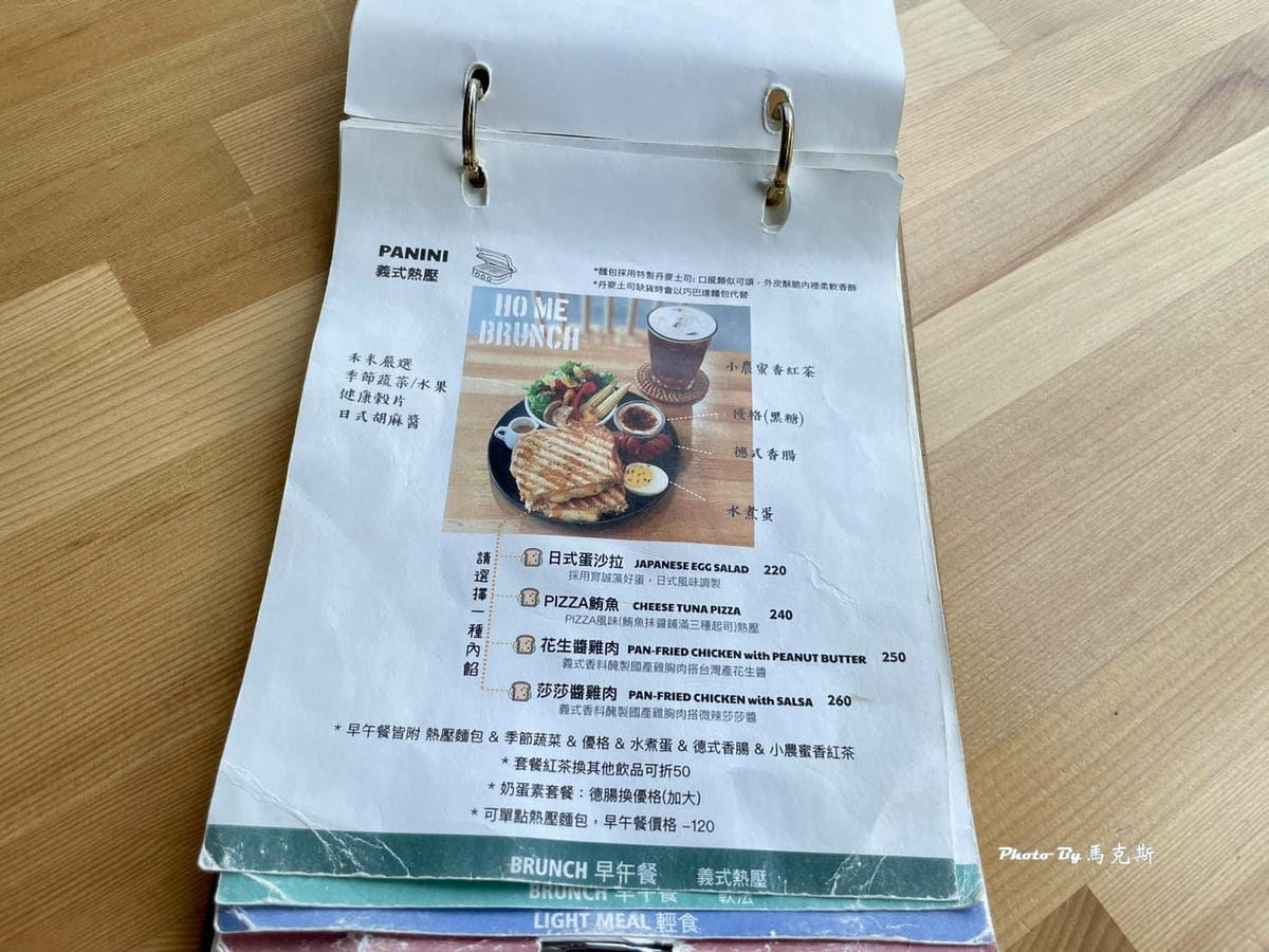 IMG_3153_調整大小.jpg IMG_3153_調整大小.jpg