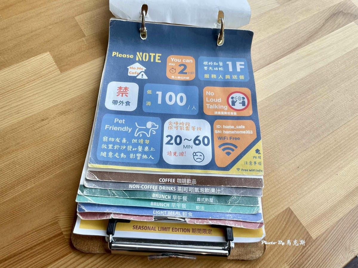 IMG_3147_調整大小.jpg IMG_3147_調整大小.jpg